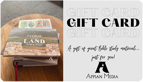 Appian Media Digital Gift Card